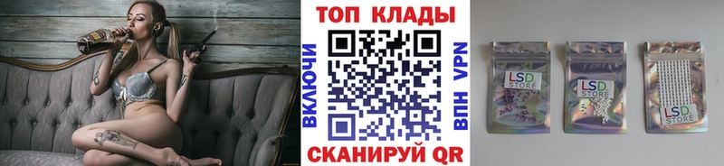 Наркошоп Дзержинский МДМА Амфетамин ГАШИШ A-PVP