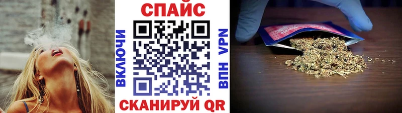 сколько стоит  OMG tor  Бутират 99%  Дзержинский 