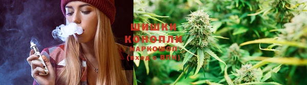 2c-b Бугульма