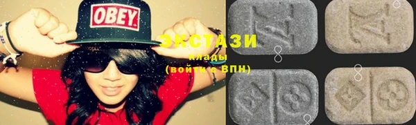 дживик Бронницы