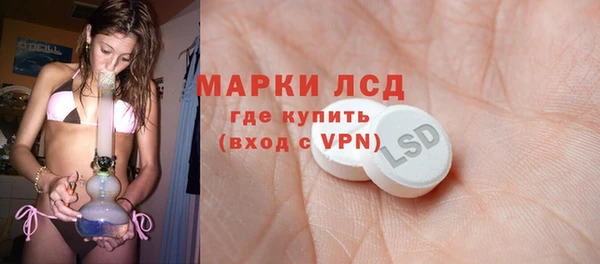 2c-b Богданович