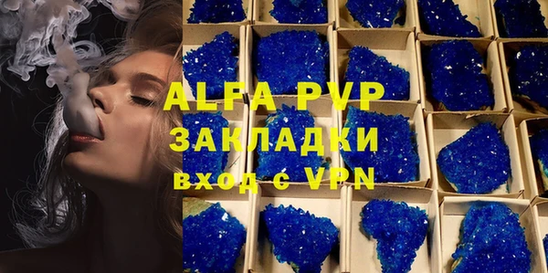 2c-b Бугульма