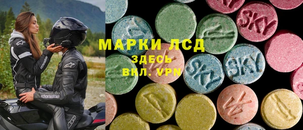 2c-b Бугульма