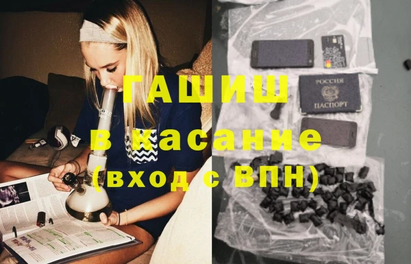 2c-b Богданович