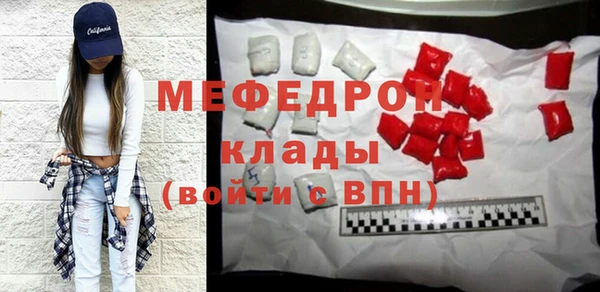 2c-b Богданович