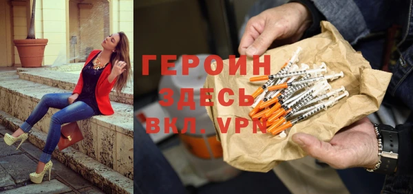 a pvp Бородино
