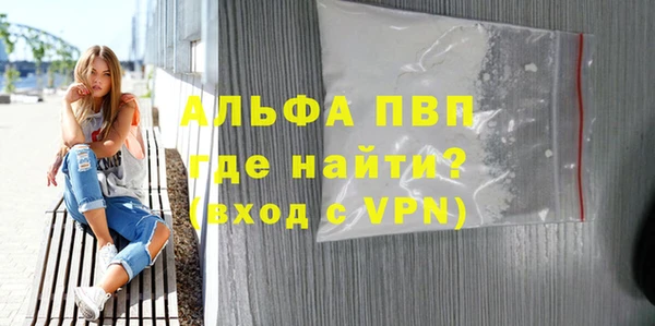2c-b Бугульма