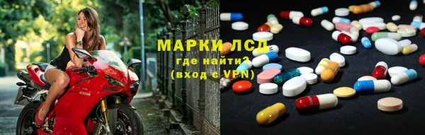2c-b Богданович