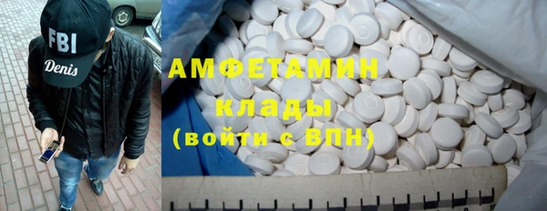 2c-b Богданович