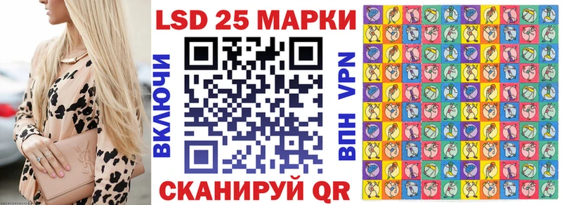 Марки NBOMe 1,5мг дарк нет наркотические препараты Дзержинский