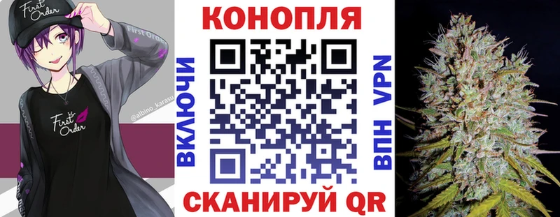дарнет шоп  Дзержинский  МАРИХУАНА OG Kush 